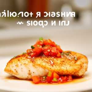 Taco-Spiced Salsa Chicken